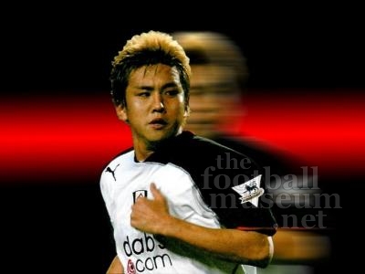 Junichi Inamoto  Match Worn Fulham Shirt